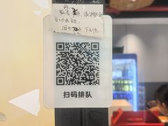 -欧记轩龙虾·私房菜(A店)