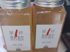 -北京歌华开元大酒店