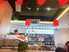 -铜人李火锅(西大街店)