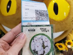 -星轶IMAX影城(九亭U天地旗舰店)