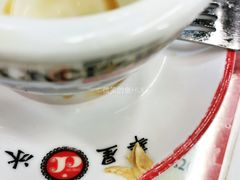 热鸳鸯-华星冰室(湾仔店)