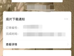 -方快照相馆(宝山龙湖天街店)