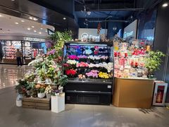 -Olé精品超市(上海港汇恒隆店)