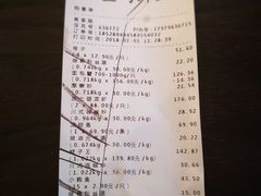 -盒马鲜生(莱蒙都会店)