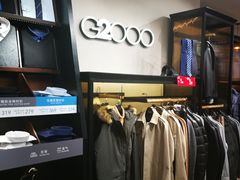 -茂业百货(东门店)