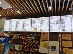 -台州老六海鲜面馆(上南总店)