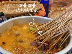 -马路边边串串香(双井直营店)