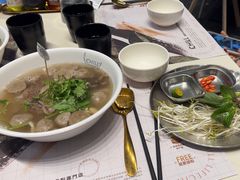 -CHILL Pho澳洲牛肉越南粉(佛山顺德万象汇店)