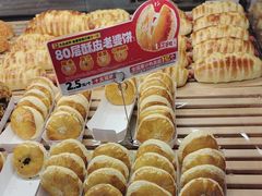 -味多美蛋糕(潘家园店)