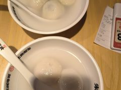 -朱新年·苏式汤团·面点(北寺塔店)