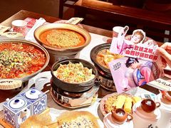 -山四砂锅(太原钟楼街店)