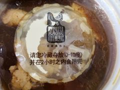 -黑鸡小馆(金源店)