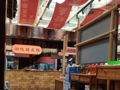 -耕渔小院·湖南鱼鲜(望城店)