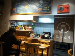 -芝芝Z-cheese芝士年糕专门店