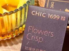 -CHIC1699远洋私厨