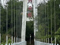 -石燕湖生态旅游景区