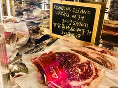 -恰餐厅CHAR Grill(北京三里屯洲际店)