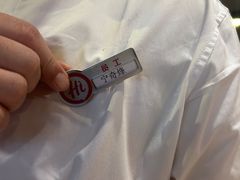 -海底捞火锅(欣大百货店)