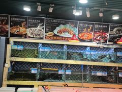 -202特色排档(五缘湾店)