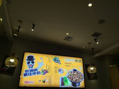 -老佛爷炭火蛙锅直营(清滨路总店)