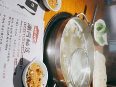 -海银海记潮汕牛肉火锅(新港中路海珠店)