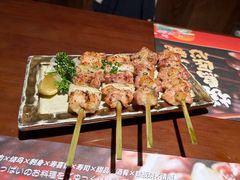 -弓二·烧鸟居酒屋(财富购物中心店)