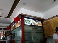 -李连贵熏肉大饼(宁山中路店)