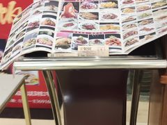 -乾园(天河城店)