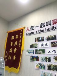 -悟空祛痘·诺奖技术专业店