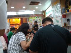 -文辉墨鱼丸大王(铜锣湾渣甸街总店)