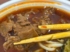 -鑫花溪牛肉米粉(凤凰街创始总店)