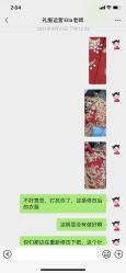 -天长地久婚纱摄影(宝安梦幻影城西乡店)