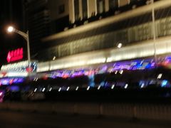 -北京国宾酒店
