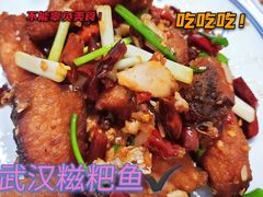 -静一餐厅·湖北菜(前门创始店)