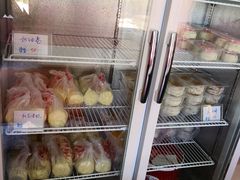 -中关村茶点