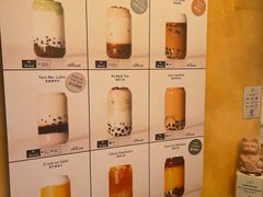 -富豪雪糕车流动点(尖沙咀)