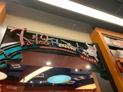 -西西弗书店(城西银泰城店)