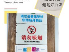 -文昌邓记清补凉(西沙路店)