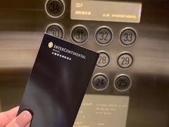 -无锡君来洲际酒店