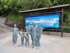 -东沙渔村