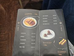 -麟1929(外滩店)
