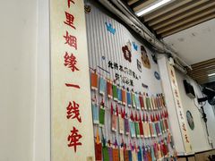-云南建水·过桥米线