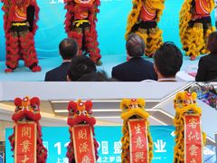 -NITORI 宜得利家居(上海中山公园龙之梦店)