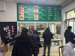 -大益烤鸡