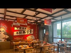 -华府九号海鲜烧烤大排档(龙域店)