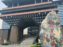 -桂林博物馆