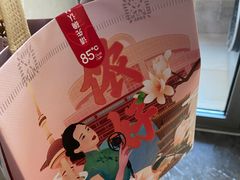 -85度C(生甜甜圈研究工坊·上海局门店)
