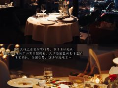 -广州方圆奥克伍德豪景酒店公寓