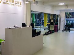-中田健身工作室(东园店)