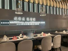 -有家酸菜鱼(苏州绿宝广场店)